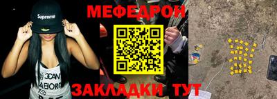 каннабис Моздок