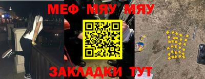 каннабис Моздок