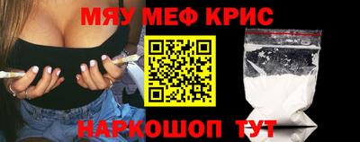 не бодяженный Можга