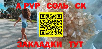 каннабис Моздок