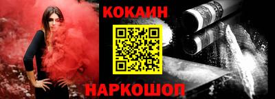 не бодяженный Можга