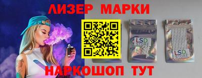 каннабис Моздок