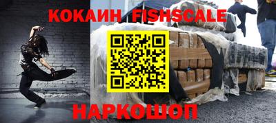 каннабис Моздок