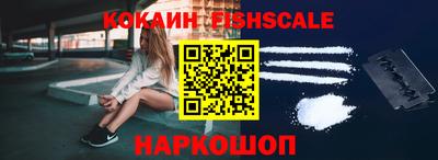 дмт Можайск
