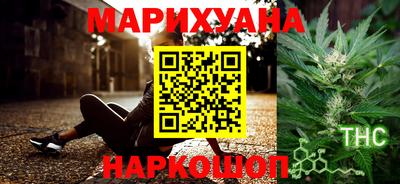 дмт Можайск
