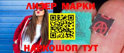 каннабис Моздок