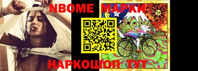 каннабис Моздок