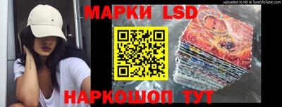 каннабис Моздок