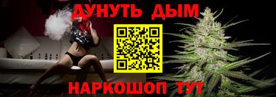 не бодяженный Можга