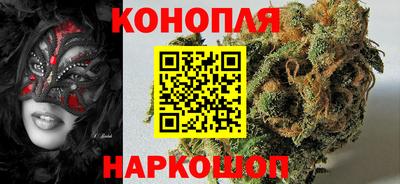 дмт Можайск