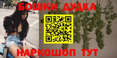 не бодяженный Можга