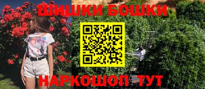 каннабис Моздок