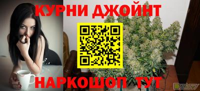 не бодяженный Можга