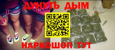 дмт Можайск