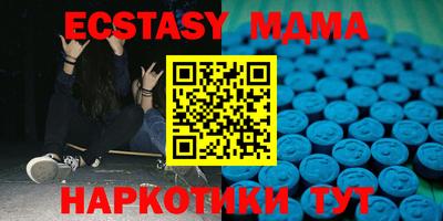 дмт Можайск
