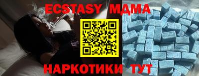 дмт Можайск
