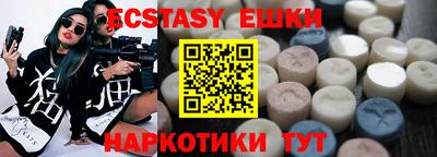 не бодяженный Можга