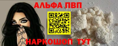 дмт Можайск