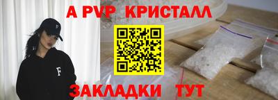 не бодяженный Можга