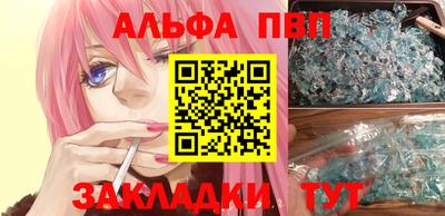 дмт Можайск