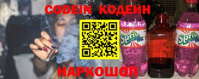 не бодяженный Можга