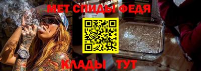 каннабис Моздок