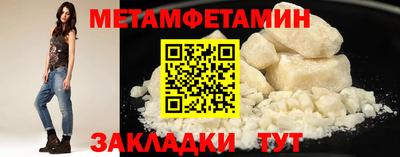 не бодяженный Можга