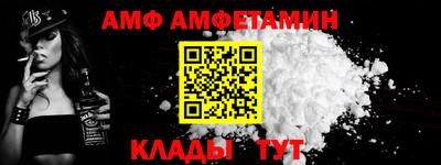 каннабис Моздок