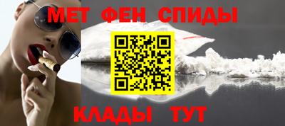 дмт Можайск
