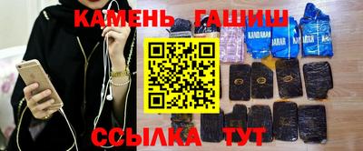 дмт Можайск