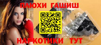 не бодяженный Можга