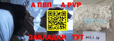 дмт Можайск